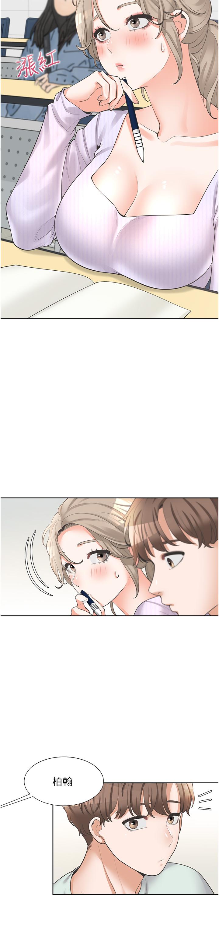 第25张