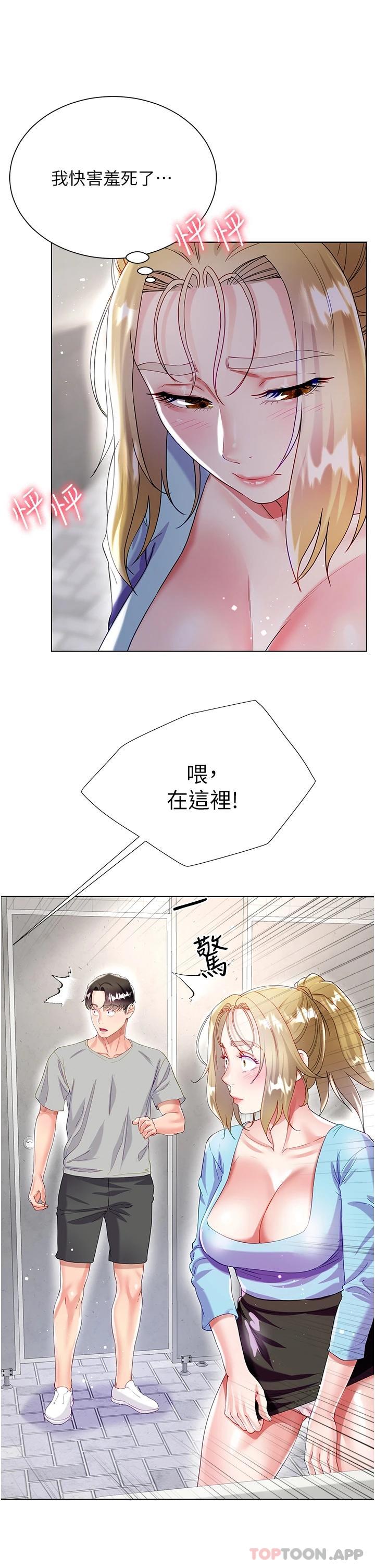 第41张
