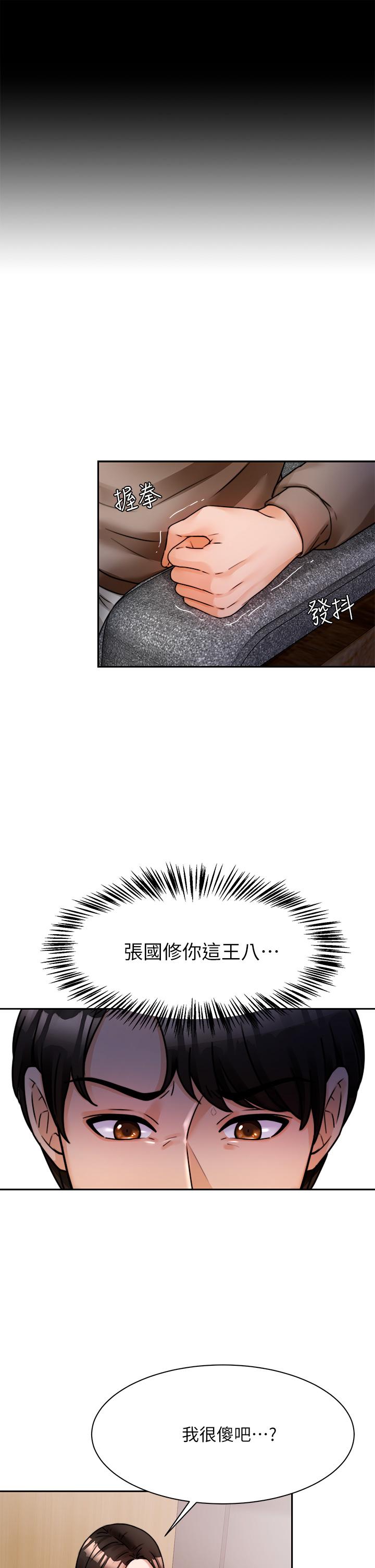 第22张