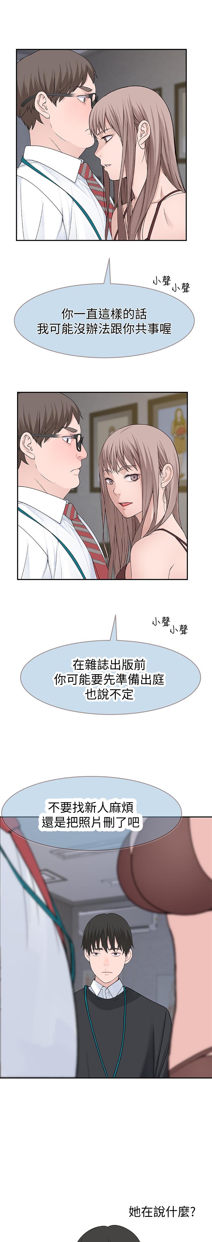 第35张