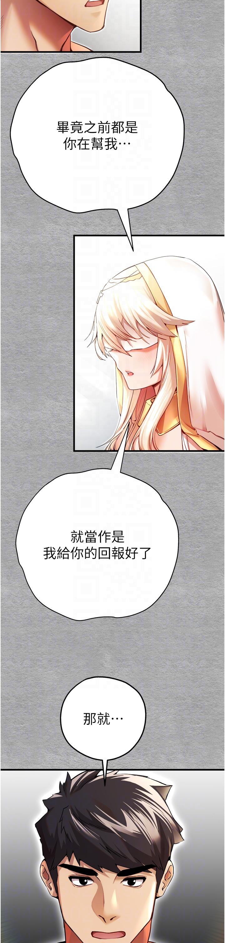 第6张