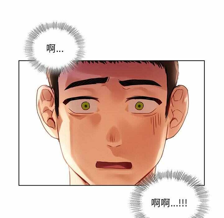第111张