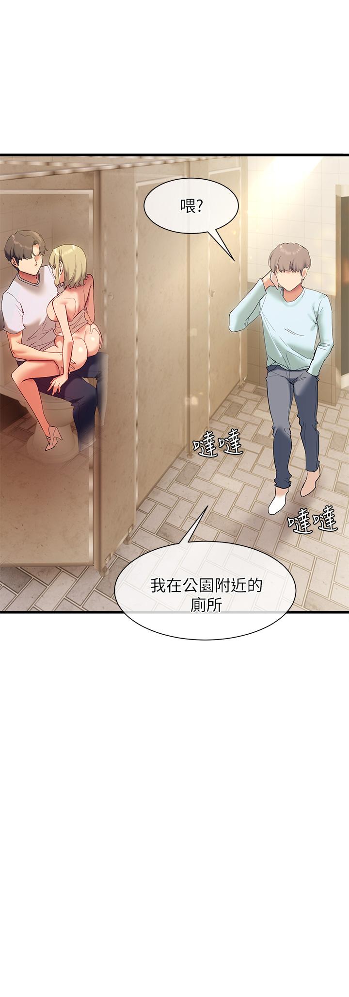 第23张