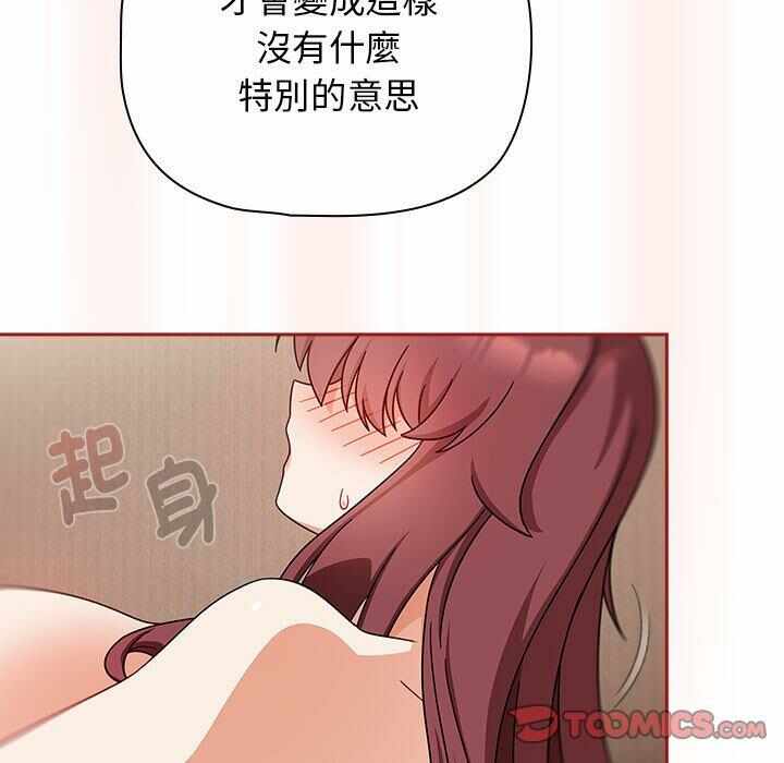 第61张