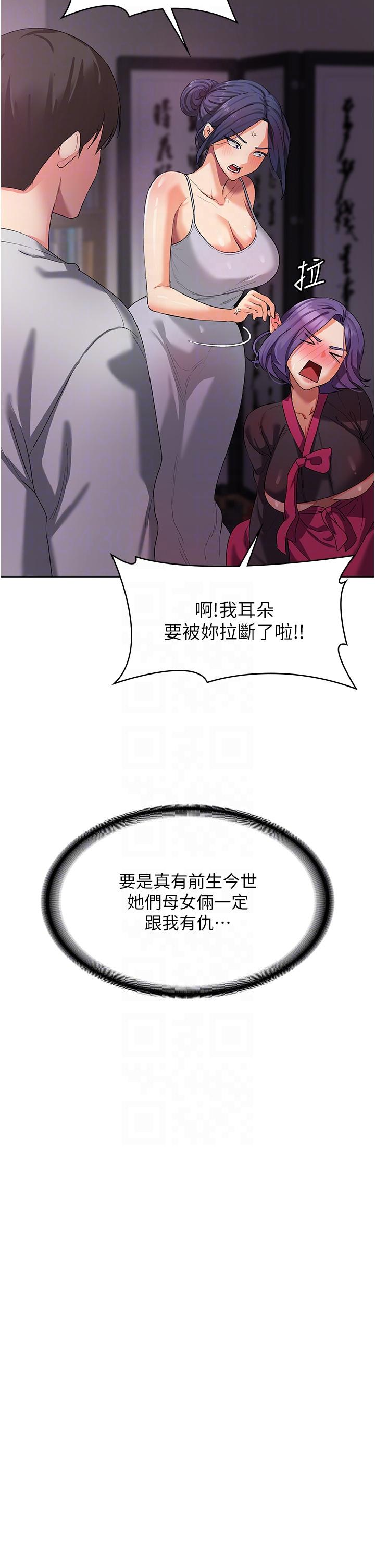 第30张