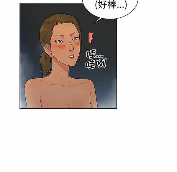 第55张