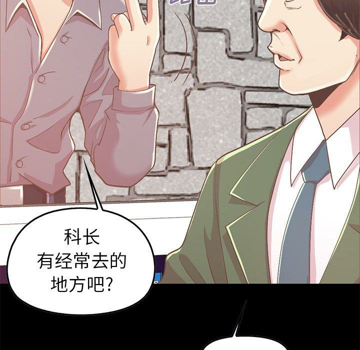 第72张