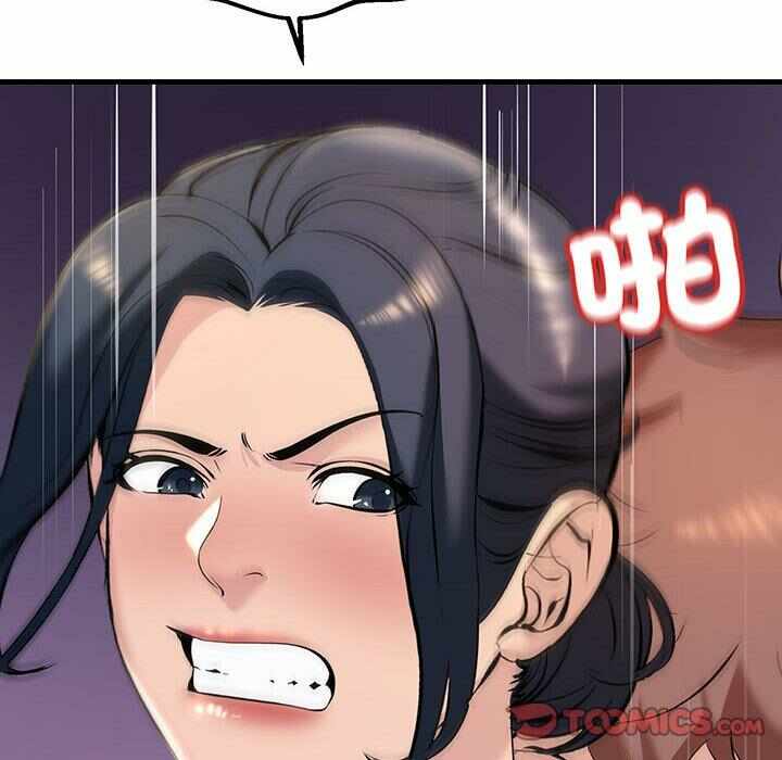 第166张