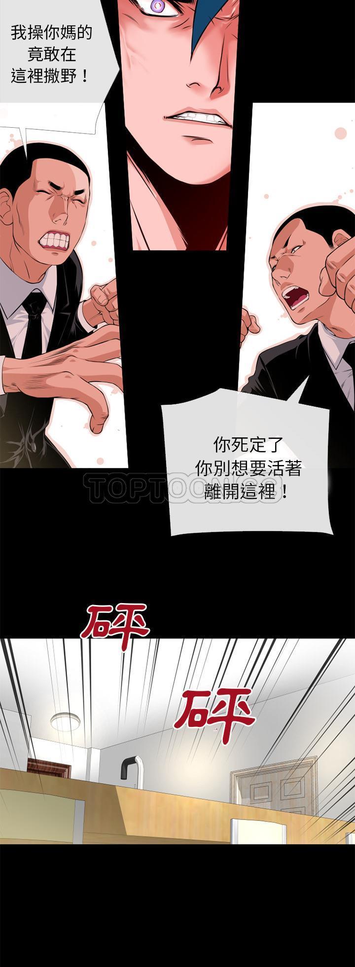 第18张