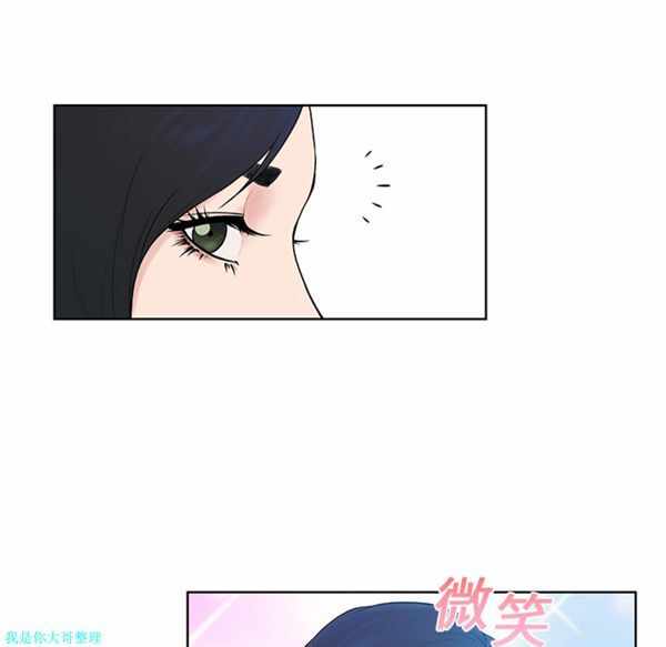 第73张