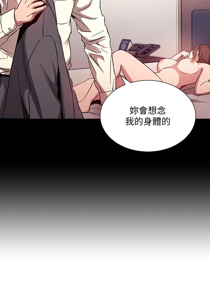 第33张