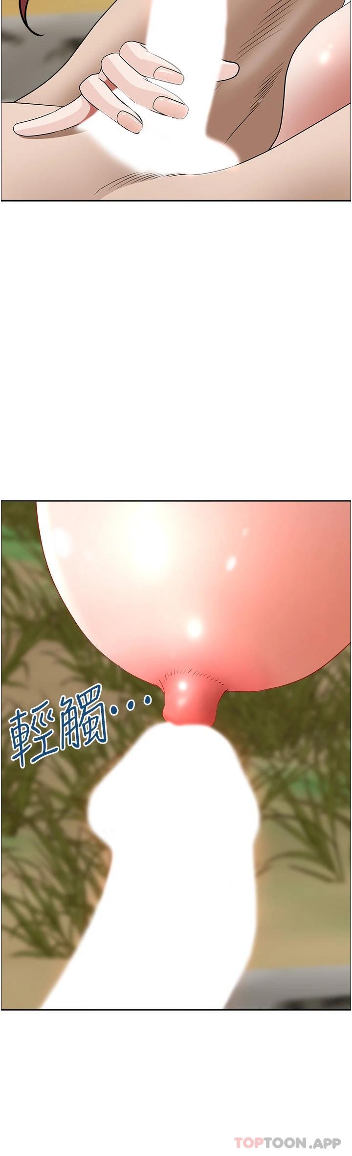 第29张