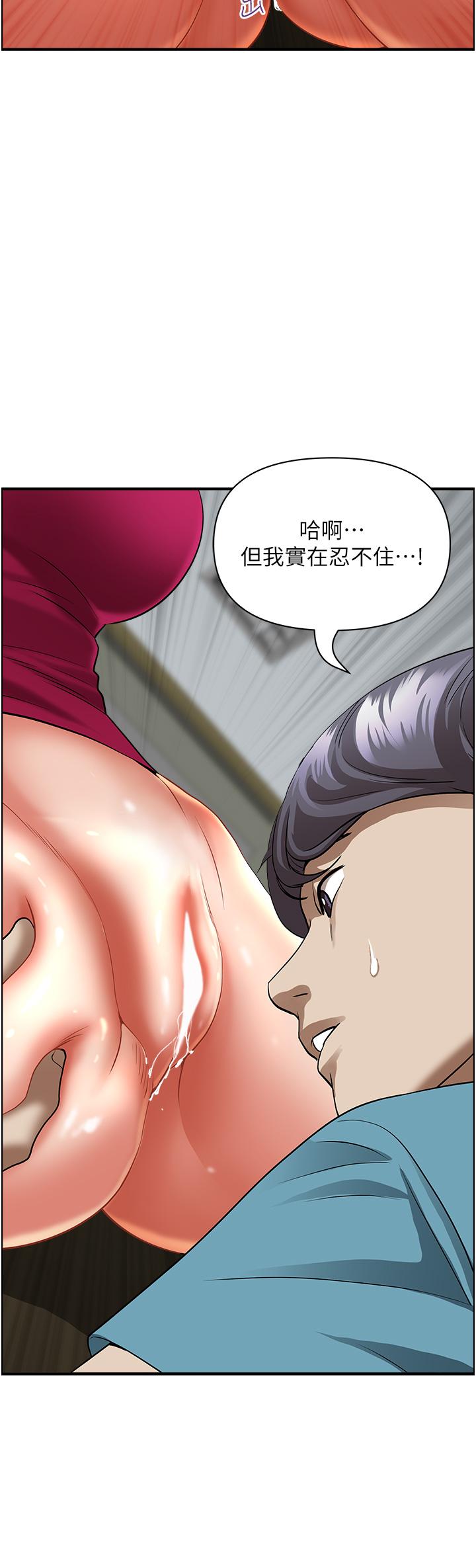 第52张