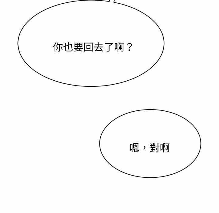 第121张