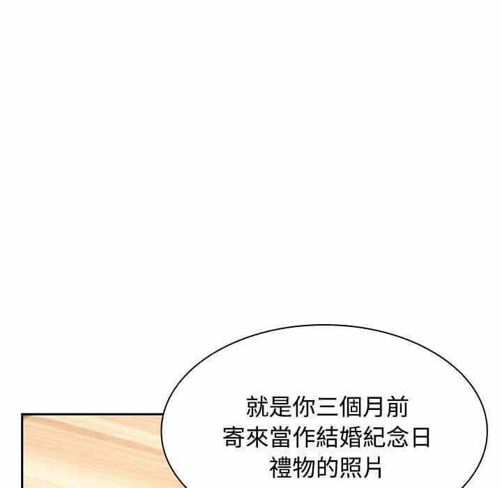 第117张