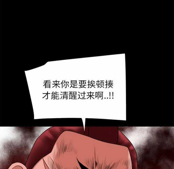 第78张