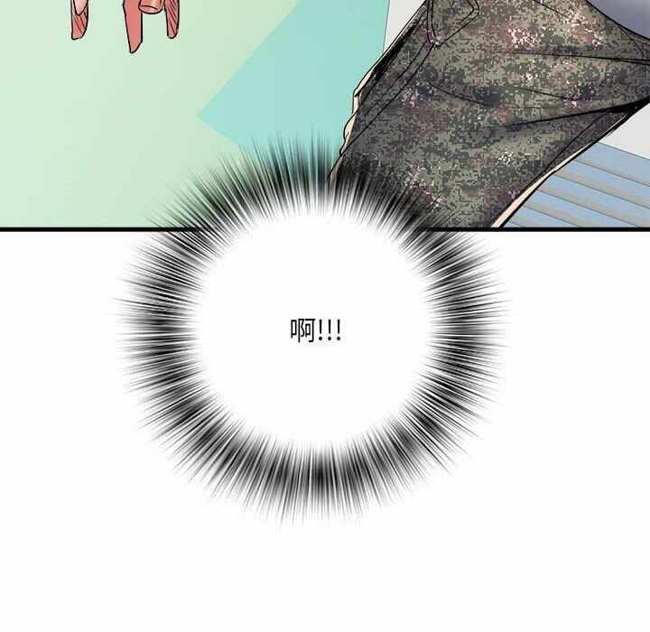 第82张