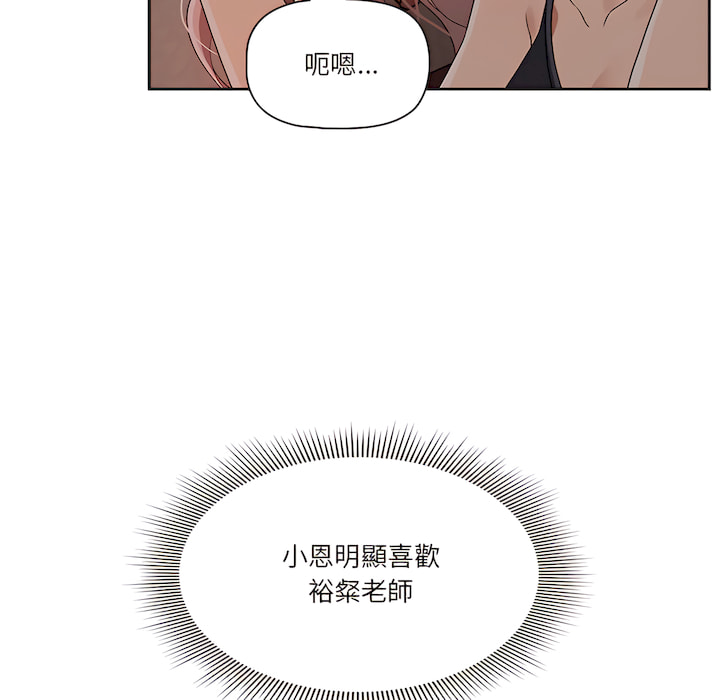 第9张