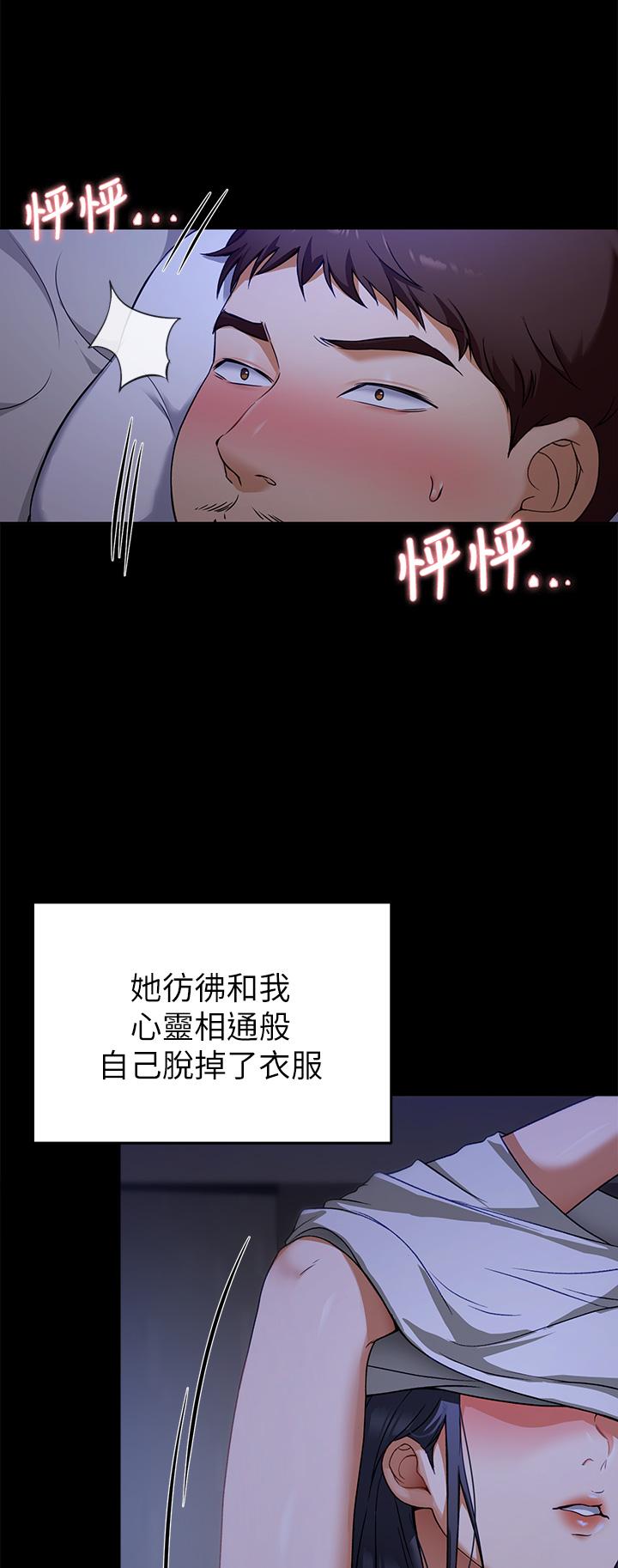 第11张