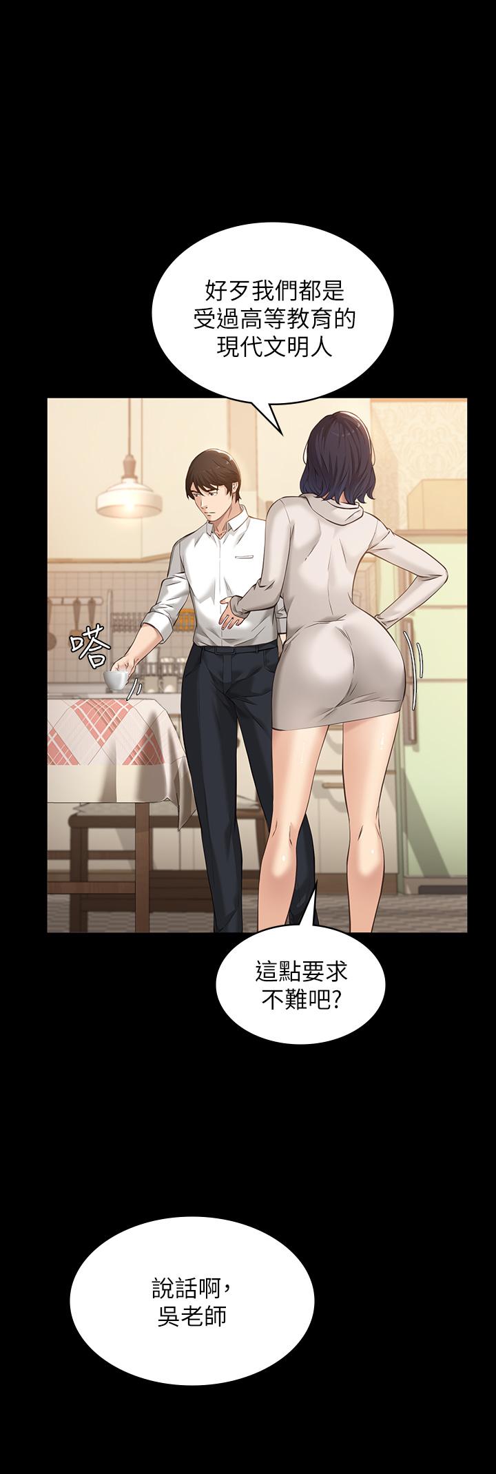 第35张