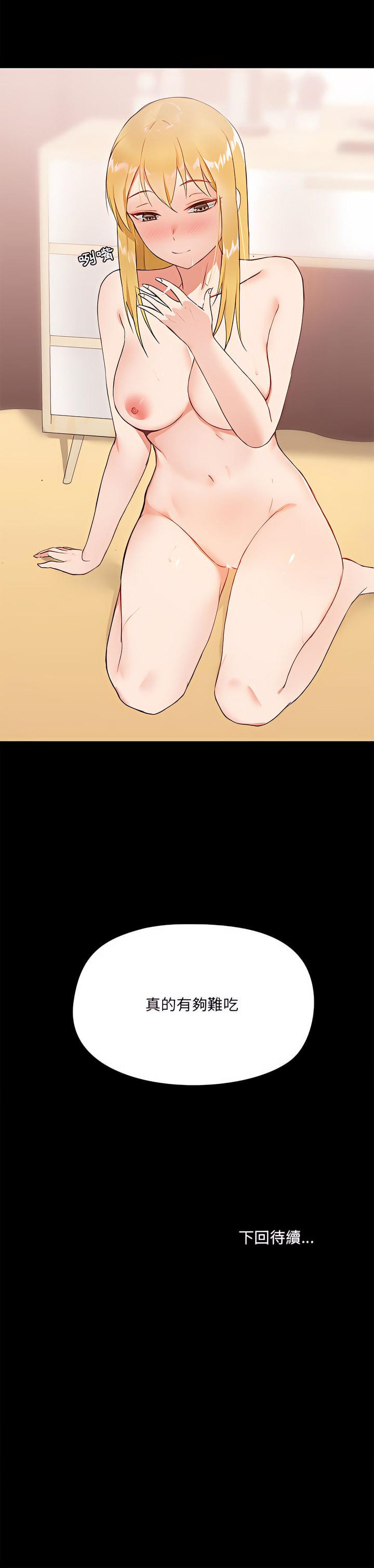 第24张