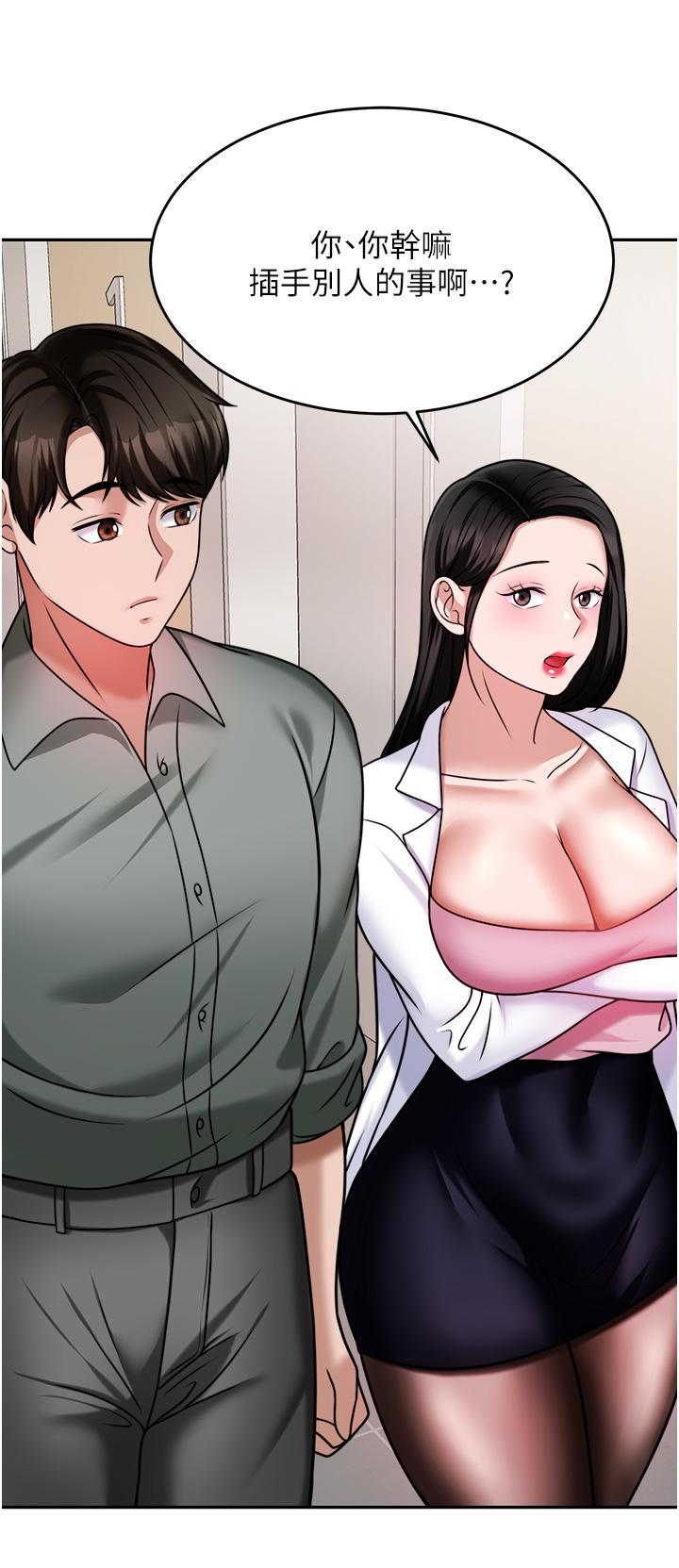 第50张