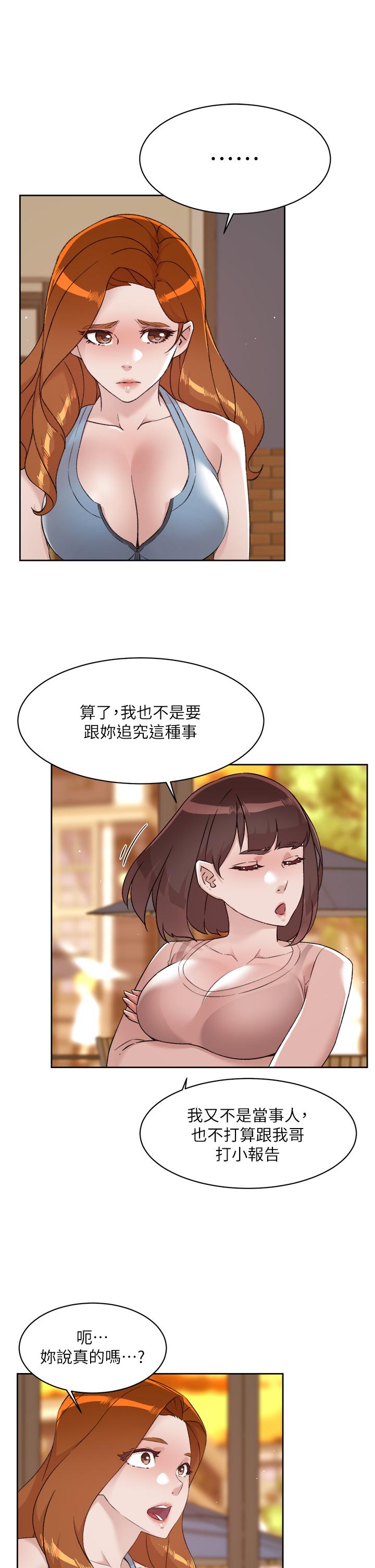第7张