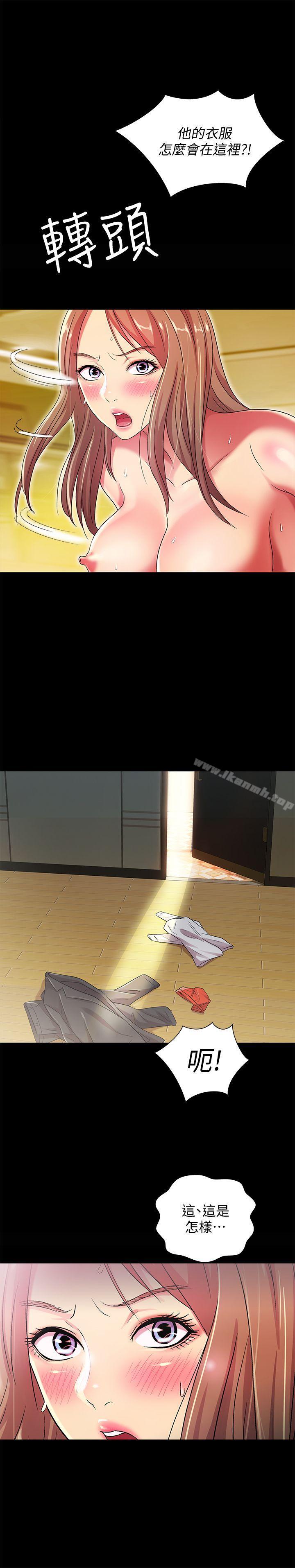 第28张