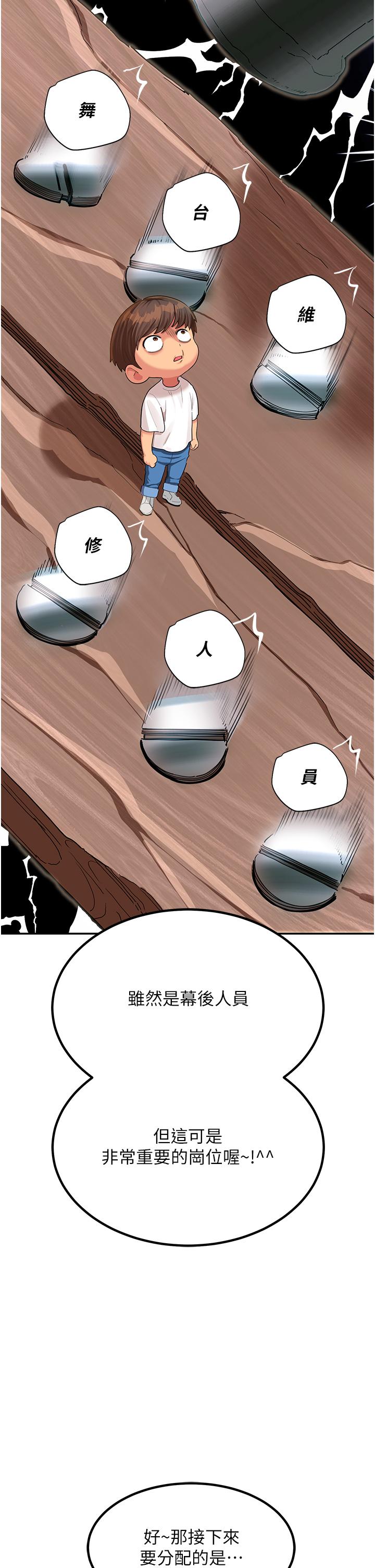 第42张
