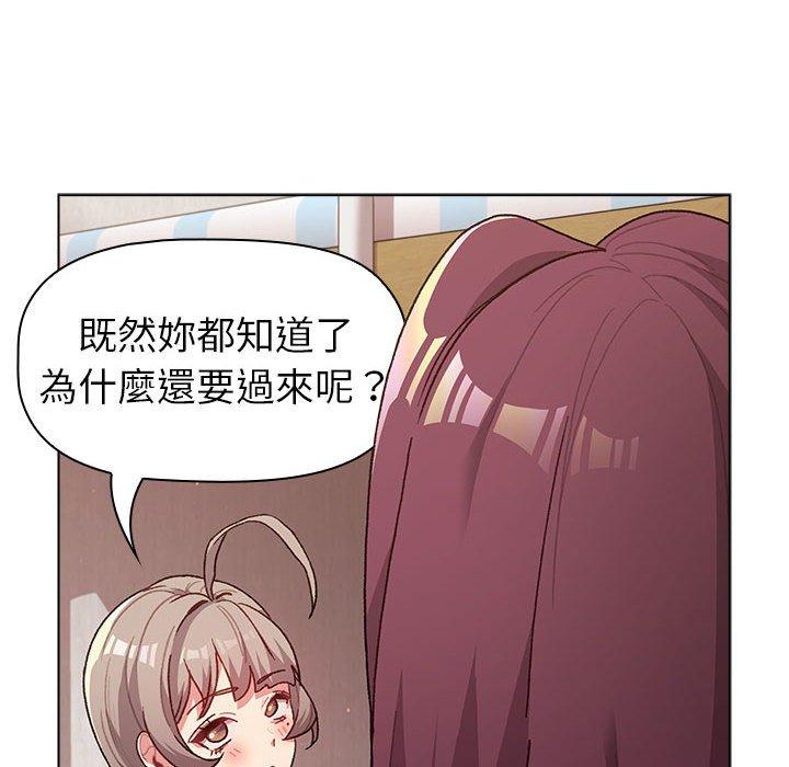 第39张