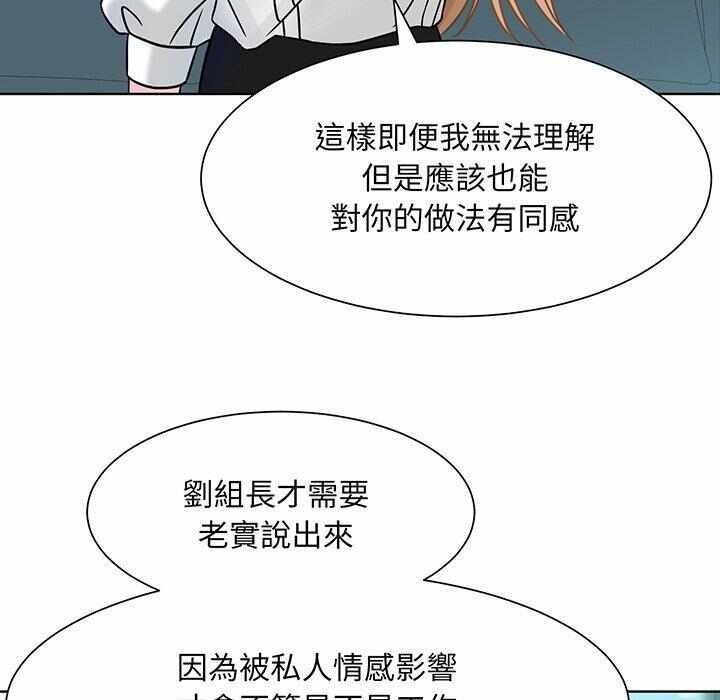 第8张