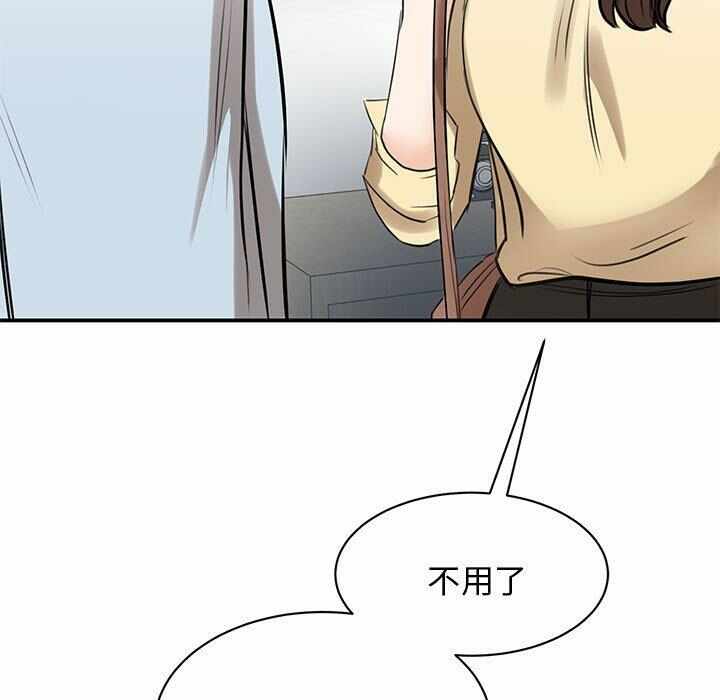 第127张