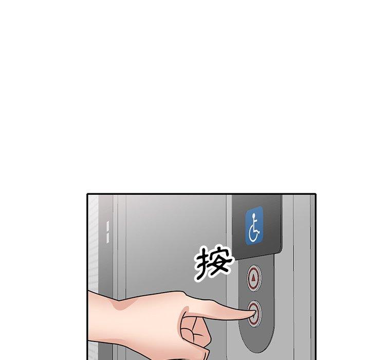 第106张