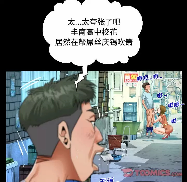 第5张