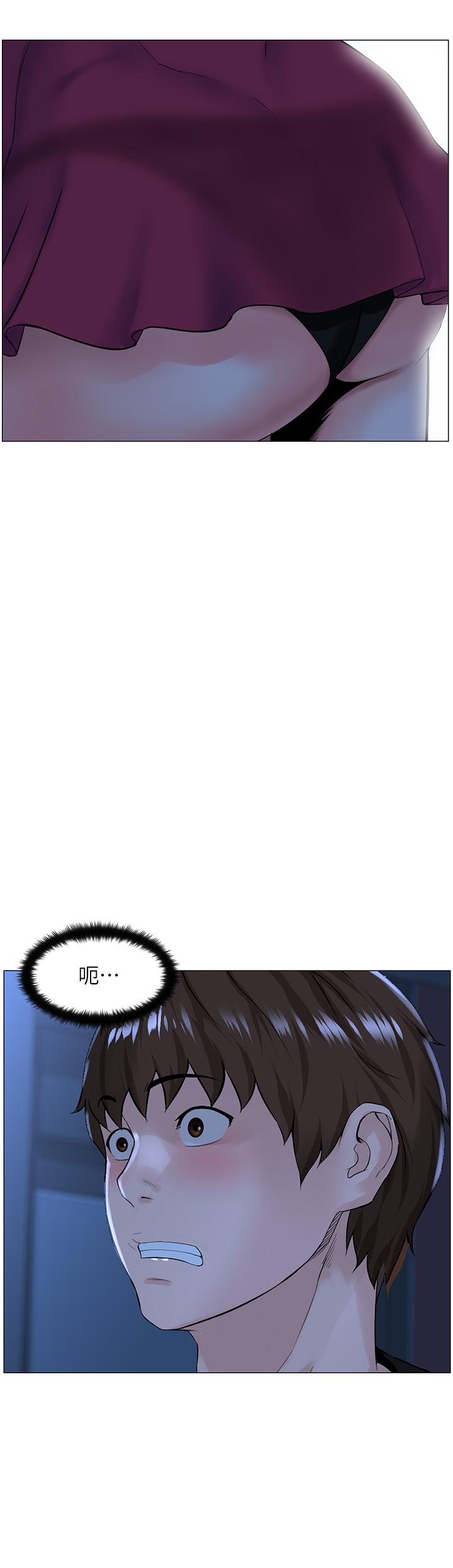 第21张