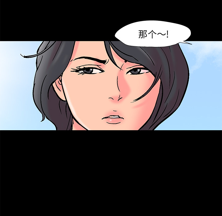 第42张