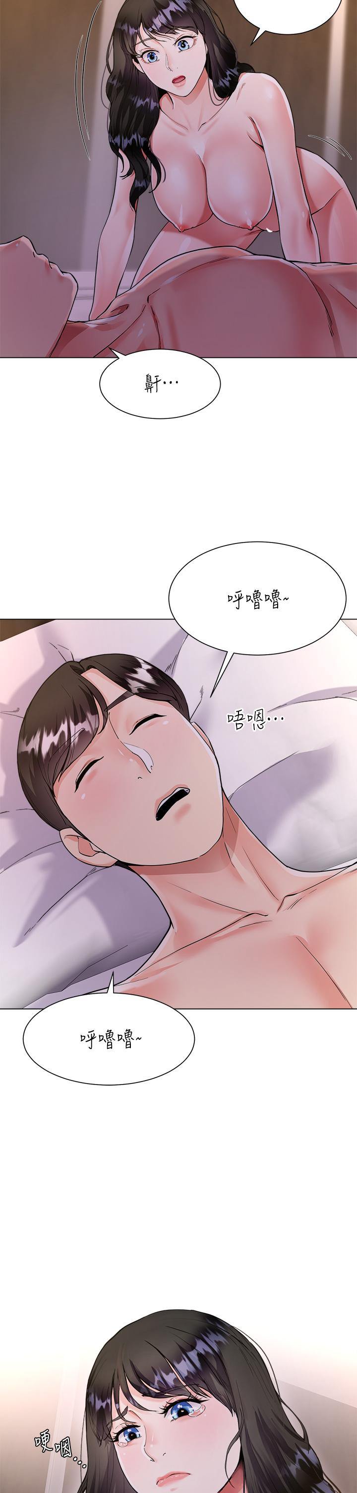 第40张