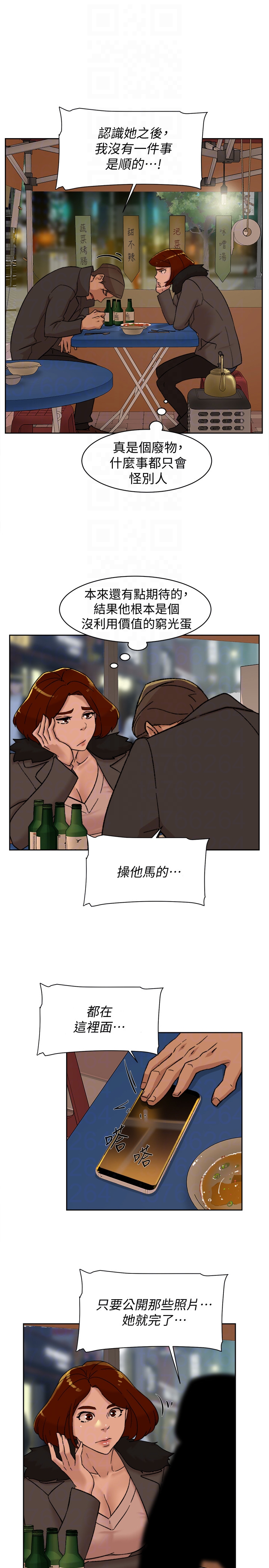 第15张