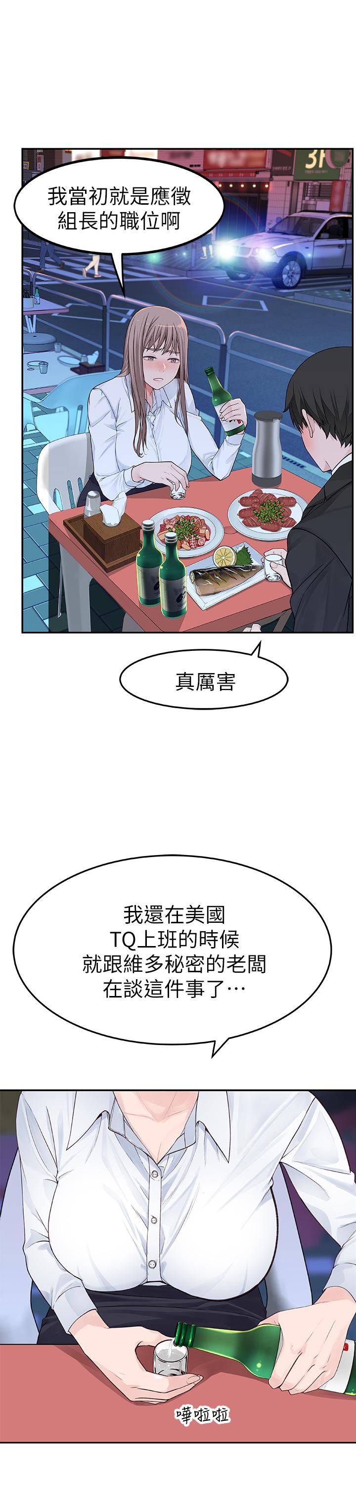 第41张