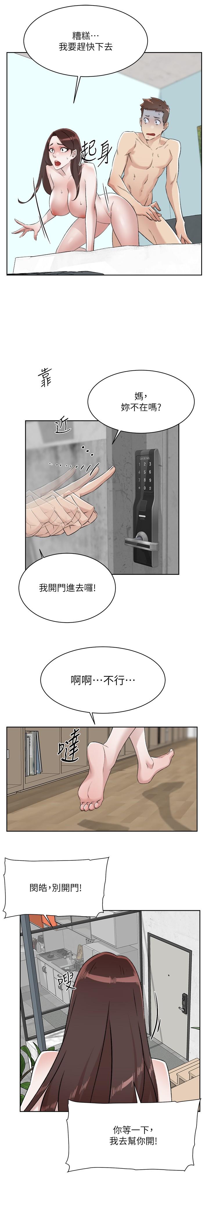 第40张