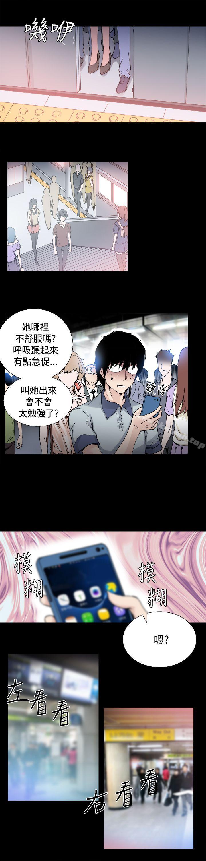 第19张