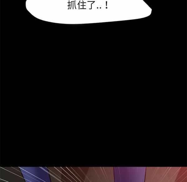 第112张