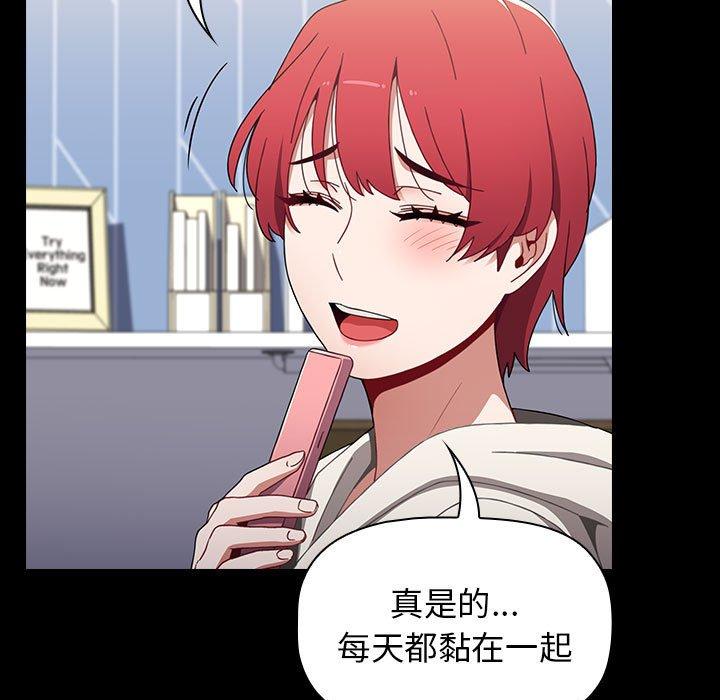 第131张