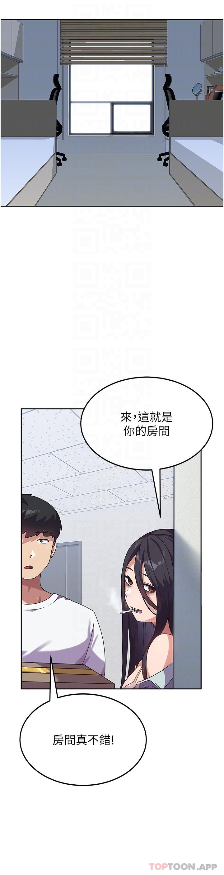 第25张