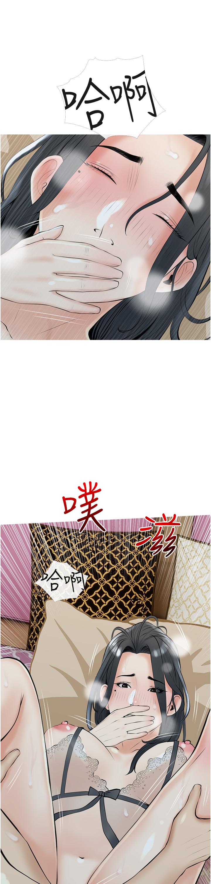 第25张
