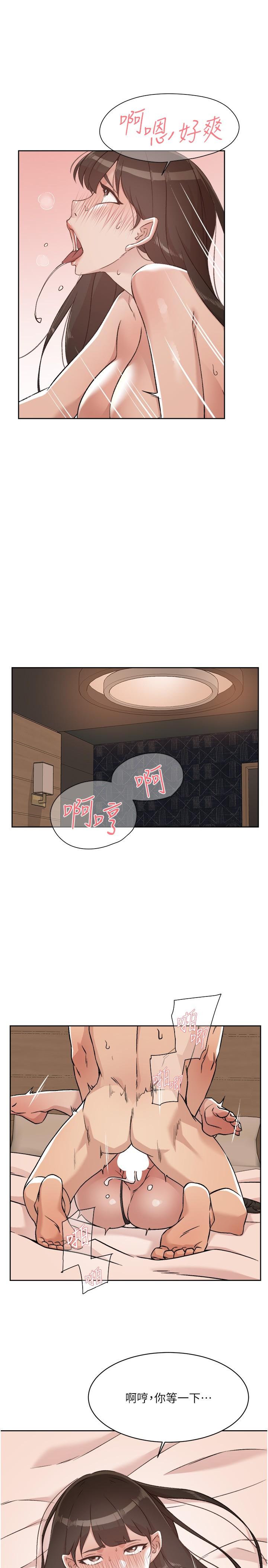 第13张
