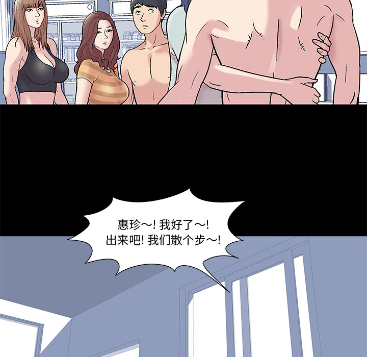 第41张