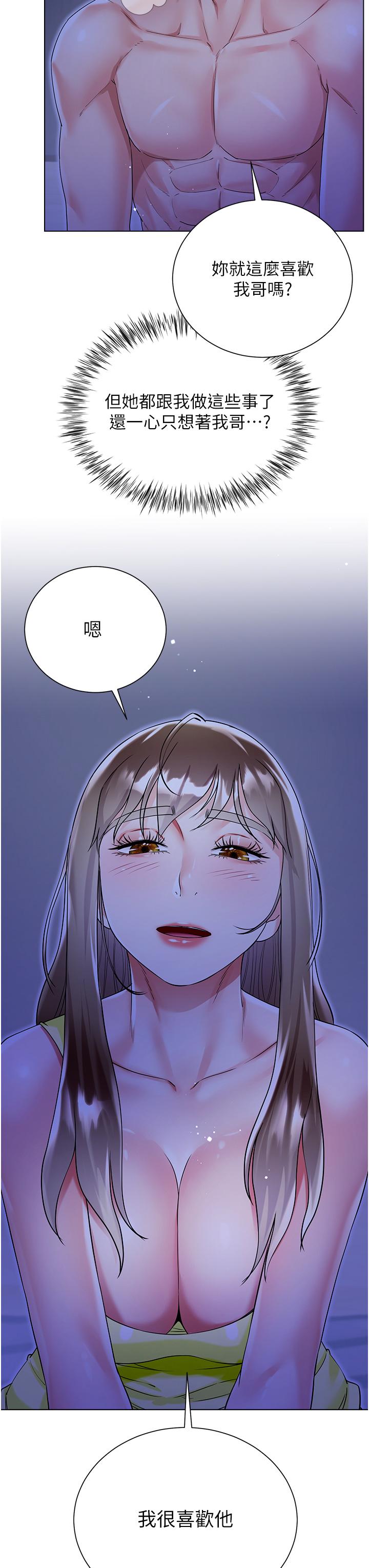 第43张