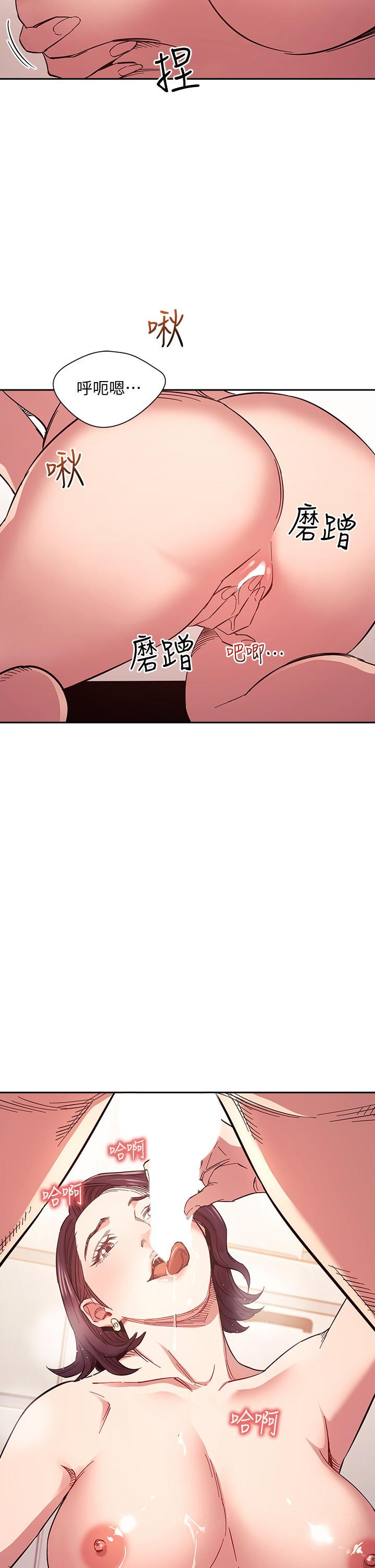 第37张
