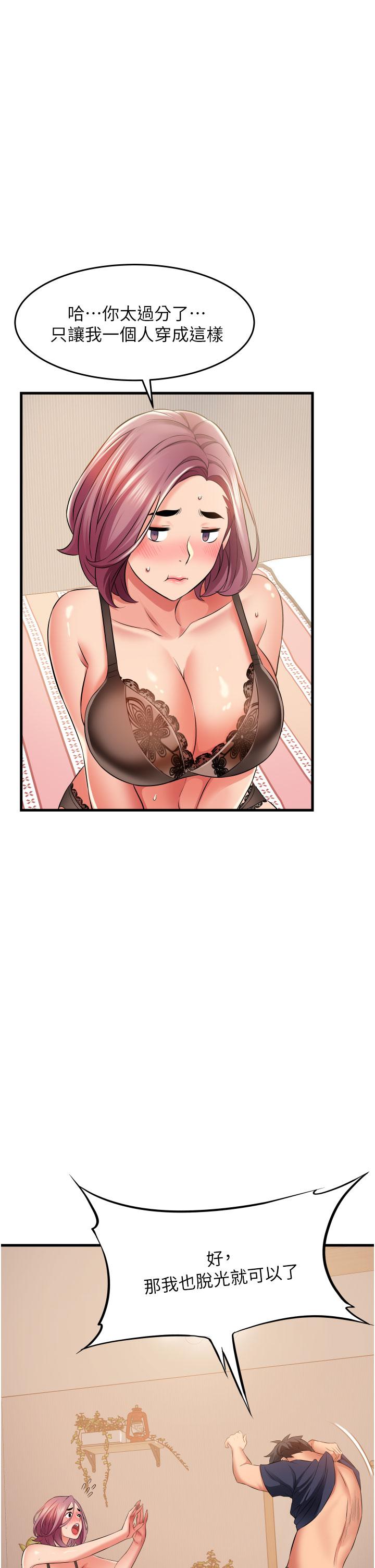 第25张